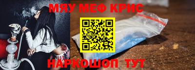 ПСИЛОЦИБИНОВЫЕ ГРИБЫ Нальчик