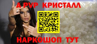 МДМА Нарткала
