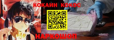 МДМА Нарткала