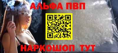 МДМА Нарткала