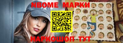 ПСИЛОЦИБИНОВЫЕ ГРИБЫ Нальчик