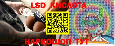 ПСИЛОЦИБИНОВЫЕ ГРИБЫ Нальчик