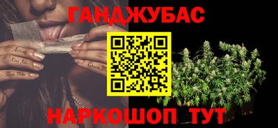 МДМА Нарткала