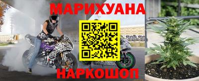 МДМА Нарткала
