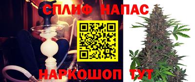 ПСИЛОЦИБИНОВЫЕ ГРИБЫ Нальчик
