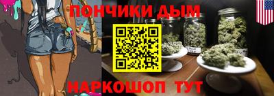 ПСИЛОЦИБИНОВЫЕ ГРИБЫ Нальчик