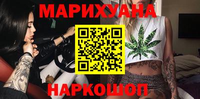 ПСИЛОЦИБИНОВЫЕ ГРИБЫ Нальчик