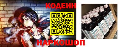 ПСИЛОЦИБИНОВЫЕ ГРИБЫ Нальчик
