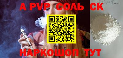 МДМА Нарткала