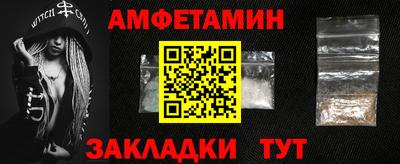 МДМА Нарткала