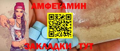 кокс Наро-Фоминск