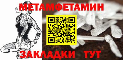 ПСИЛОЦИБИНОВЫЕ ГРИБЫ Нальчик
