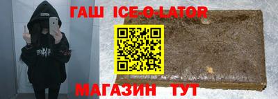 ПСИЛОЦИБИНОВЫЕ ГРИБЫ Нальчик