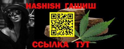 МДМА Нарткала
