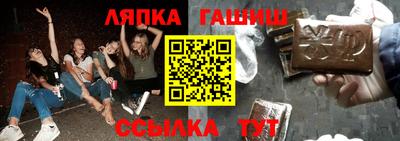 ПСИЛОЦИБИНОВЫЕ ГРИБЫ Нальчик