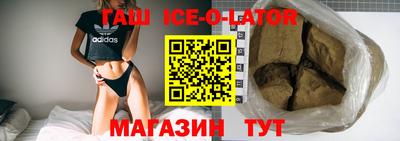 ПСИЛОЦИБИНОВЫЕ ГРИБЫ Нальчик
